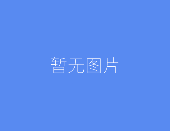 农业行业设计甲级
,农业行业设计甲级资质要求